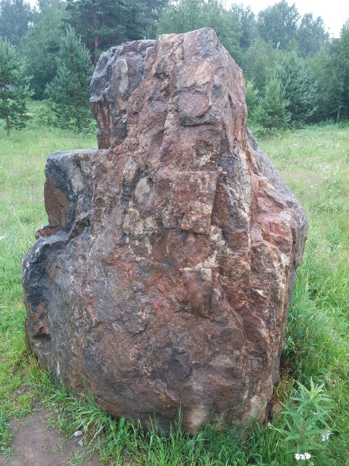 Круг Души. Россия. Санкт-Петербург (Доброе). Камень Ночь