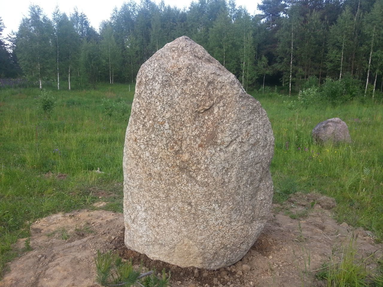 Круг Души. Россия. Санкт-Петербург (Доброе). Камень Рассвет