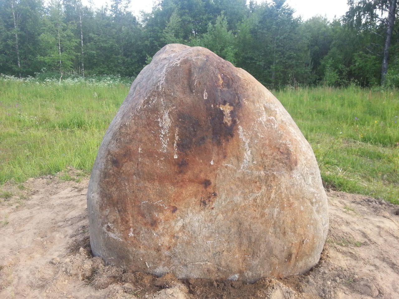 Круг Души. Россия. Санкт-Петербург (Доброе). Камень День