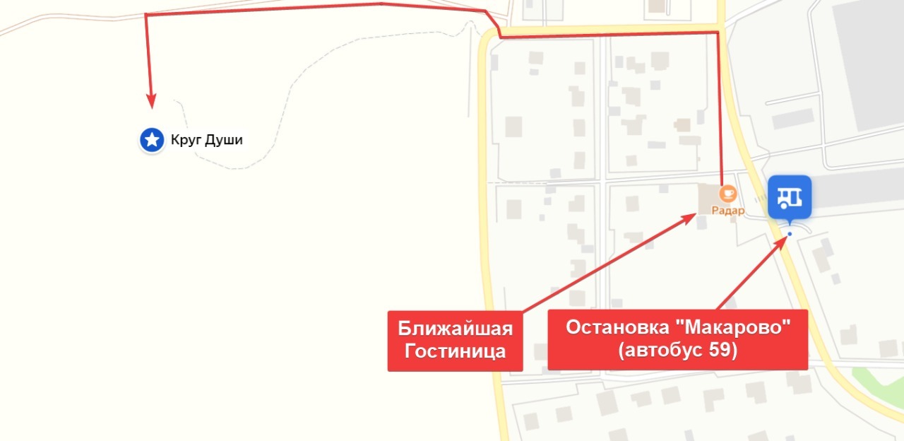 Круг Души. Россия. Московская область, Подольский район. В окрестностях