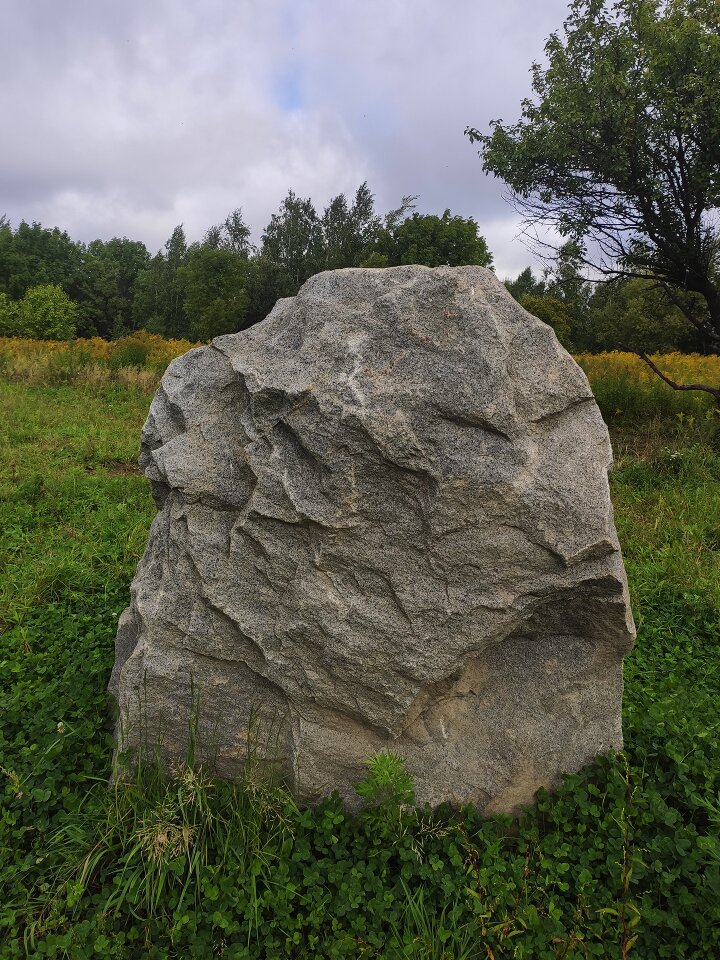 Круг Души. Россия. Хабаровск, Дальний Восток. Камень Ночь