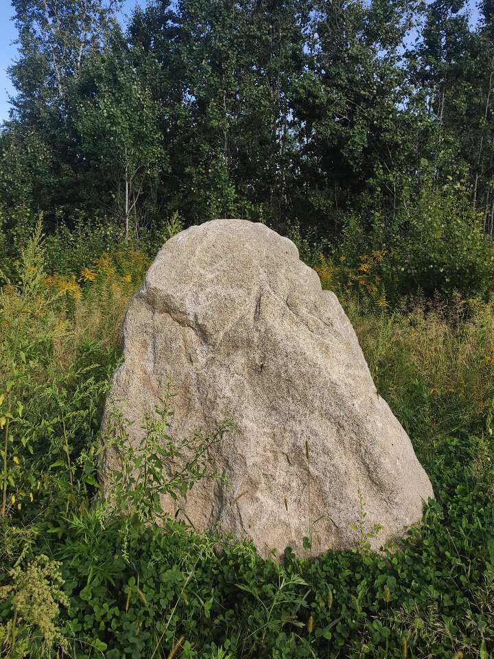 Круг Души. Россия. Хабаровск, Дальний Восток. Камень День