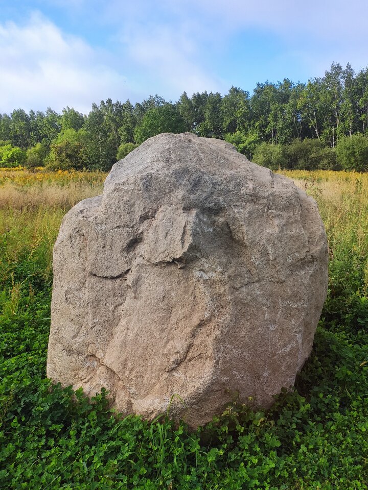 Круг Души. Россия. Хабаровск, Дальний Восток. Камень Вечер