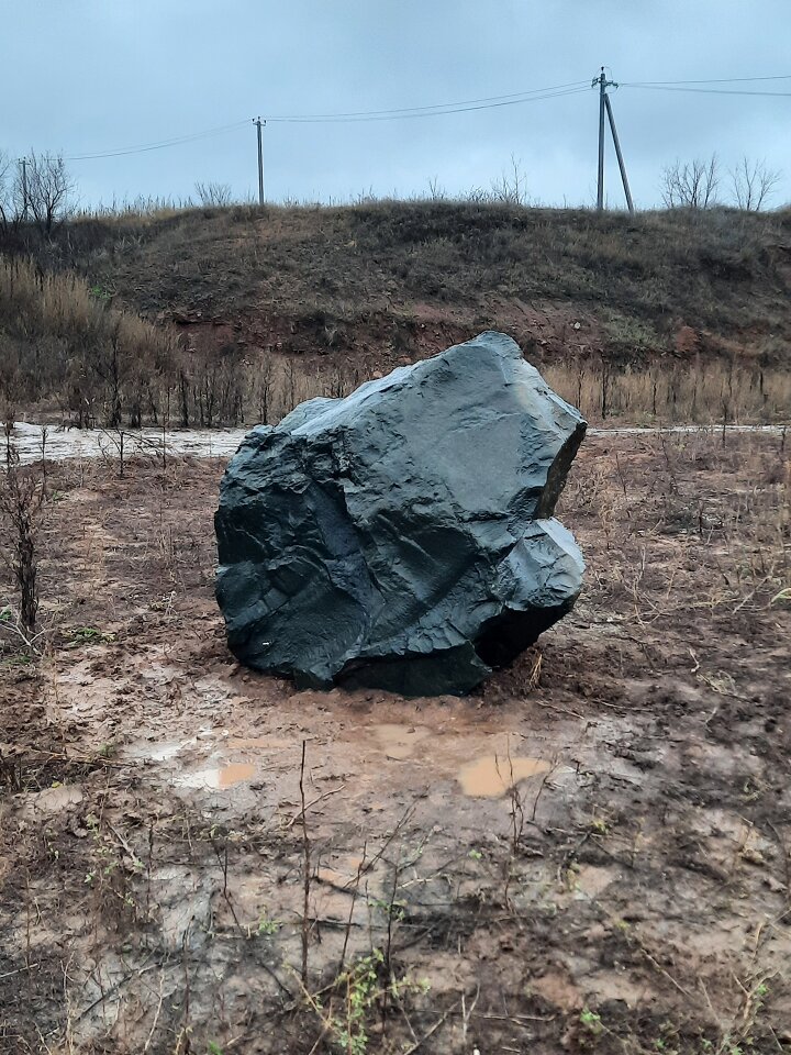 Круг Души. Россия. Оренбургский район. Камень Ночь
