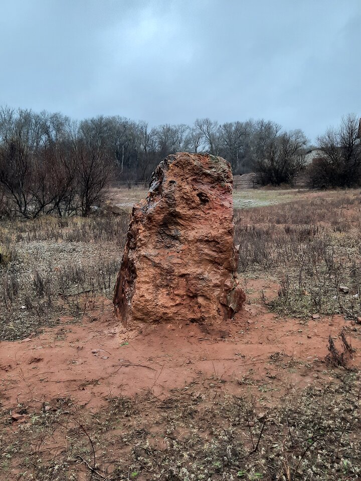 Круг Души. Россия. Оренбургский район. Камень Вечер