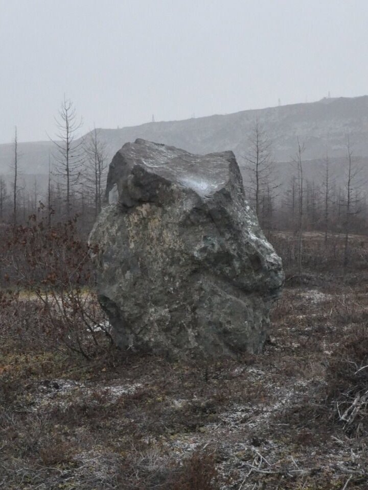 Круг Души. Россия. Норильск. Камень Рассвет