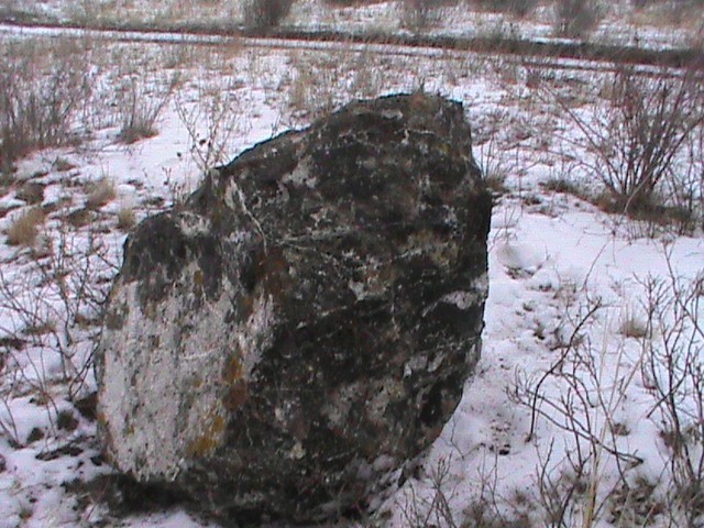 Круг Души. Россия. Орск. Камень Ночь