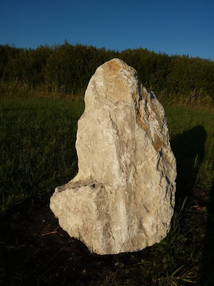 Круг Души. Россия. Ульяновск. Камень Рассвет