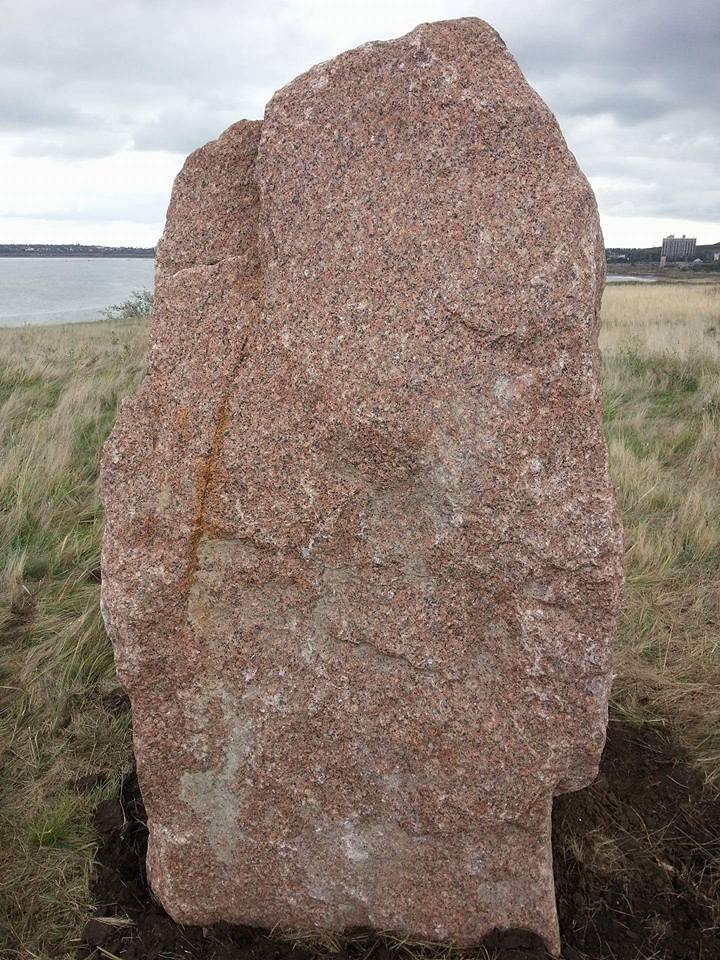 Круг Души. Украина. Одесса. Камень День