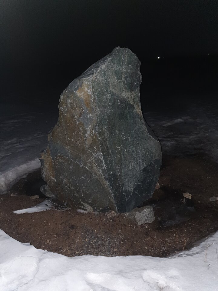 Круг Души. Казахстан. Астана (Тайтобе). Камень Ночь