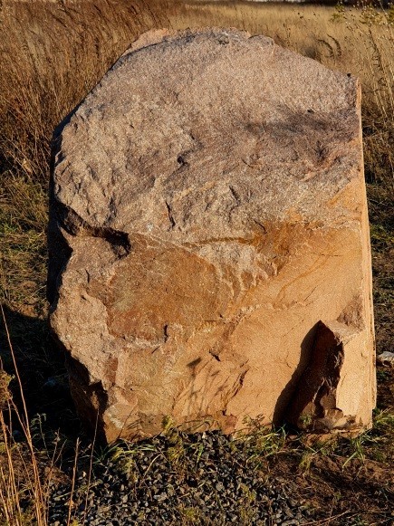Круг Души. Казахстан. Астана (Тайтобе). Камень Рассвет