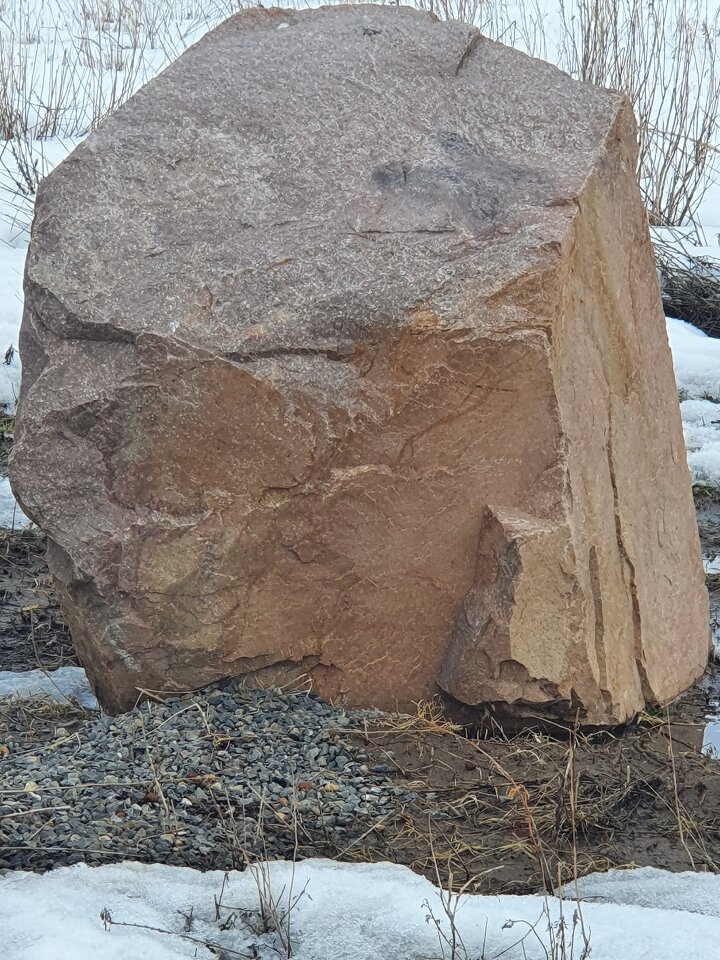 Круг Души. Казахстан. Астана (Тайтобе). Камень Рассвет