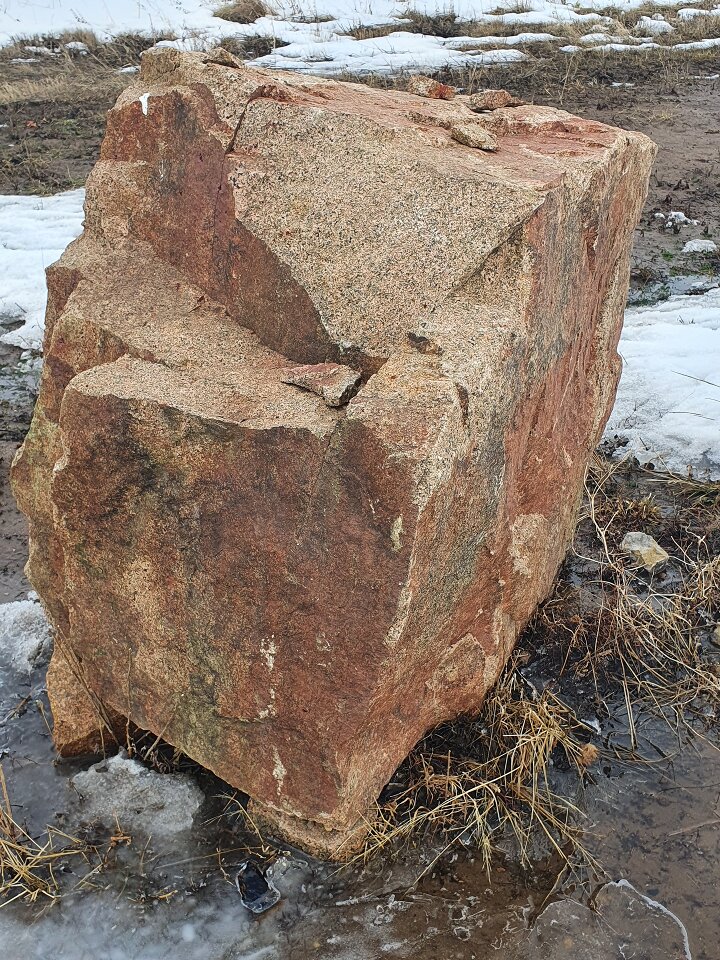 Круг Души. Казахстан. Астана (Тайтобе). Камень День