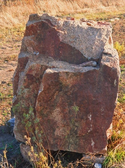 Круг Души. Казахстан. Астана (Тайтобе). Камень День