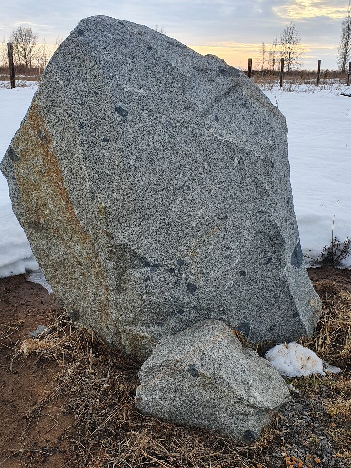 Круг Души. Казахстан. Астана (Тайтобе). Камень Вечер