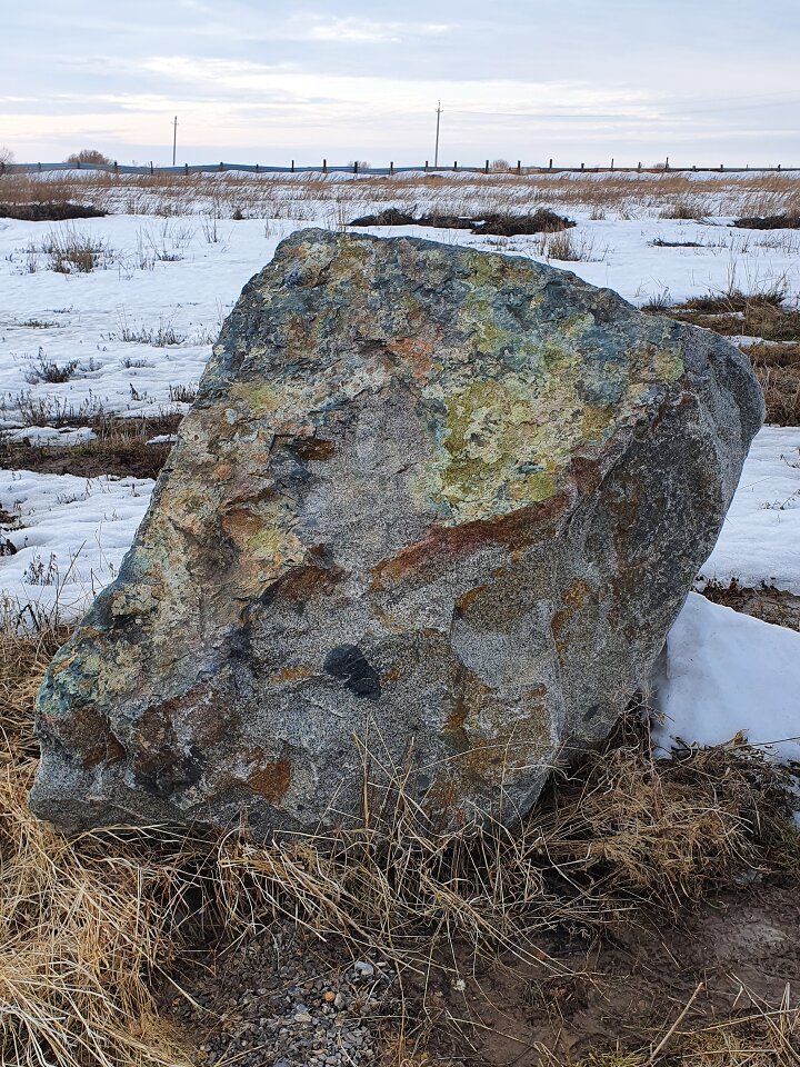 Круг Души. Казахстан. Астана (Тайтобе). Камень Закат