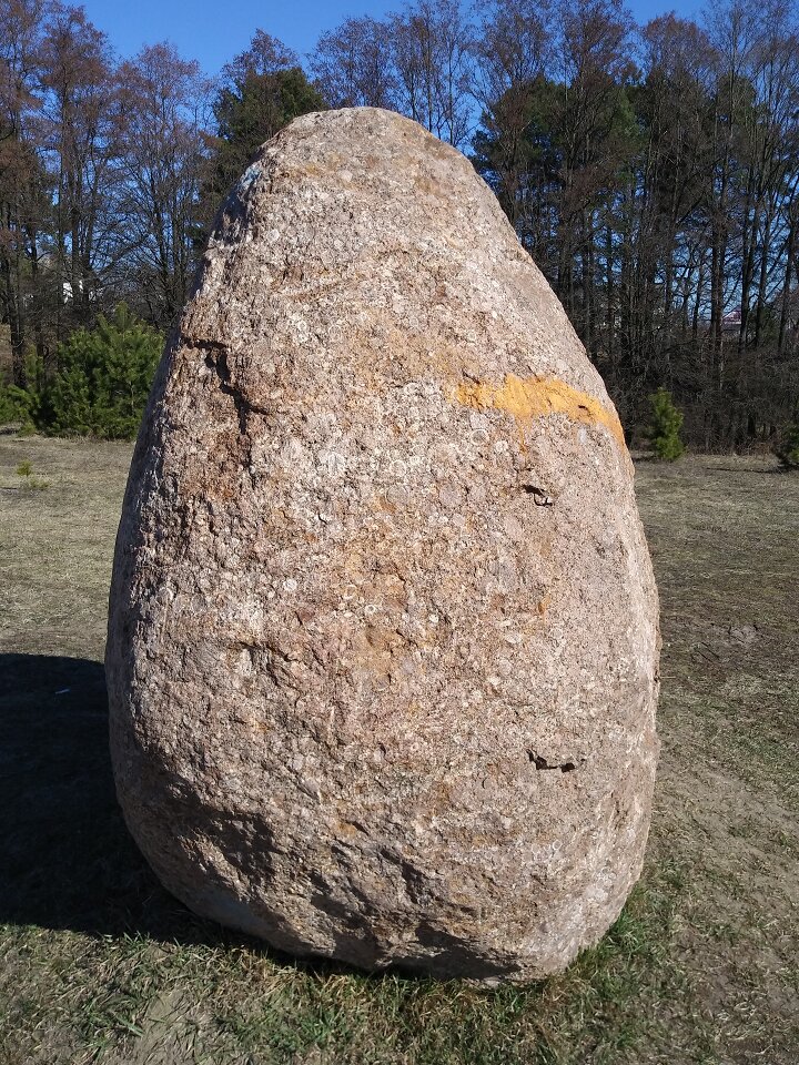 Круг Души. Беларусь. Мозырь. Камень Ночь