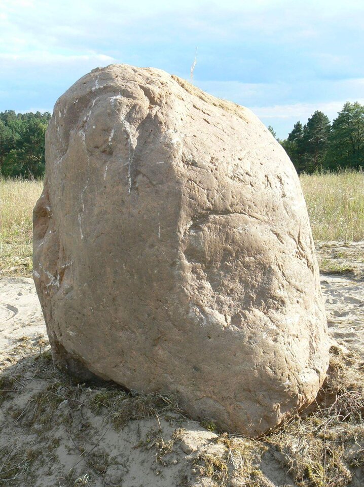 Круг Души. Беларусь. Мозырь. Камень Вечер