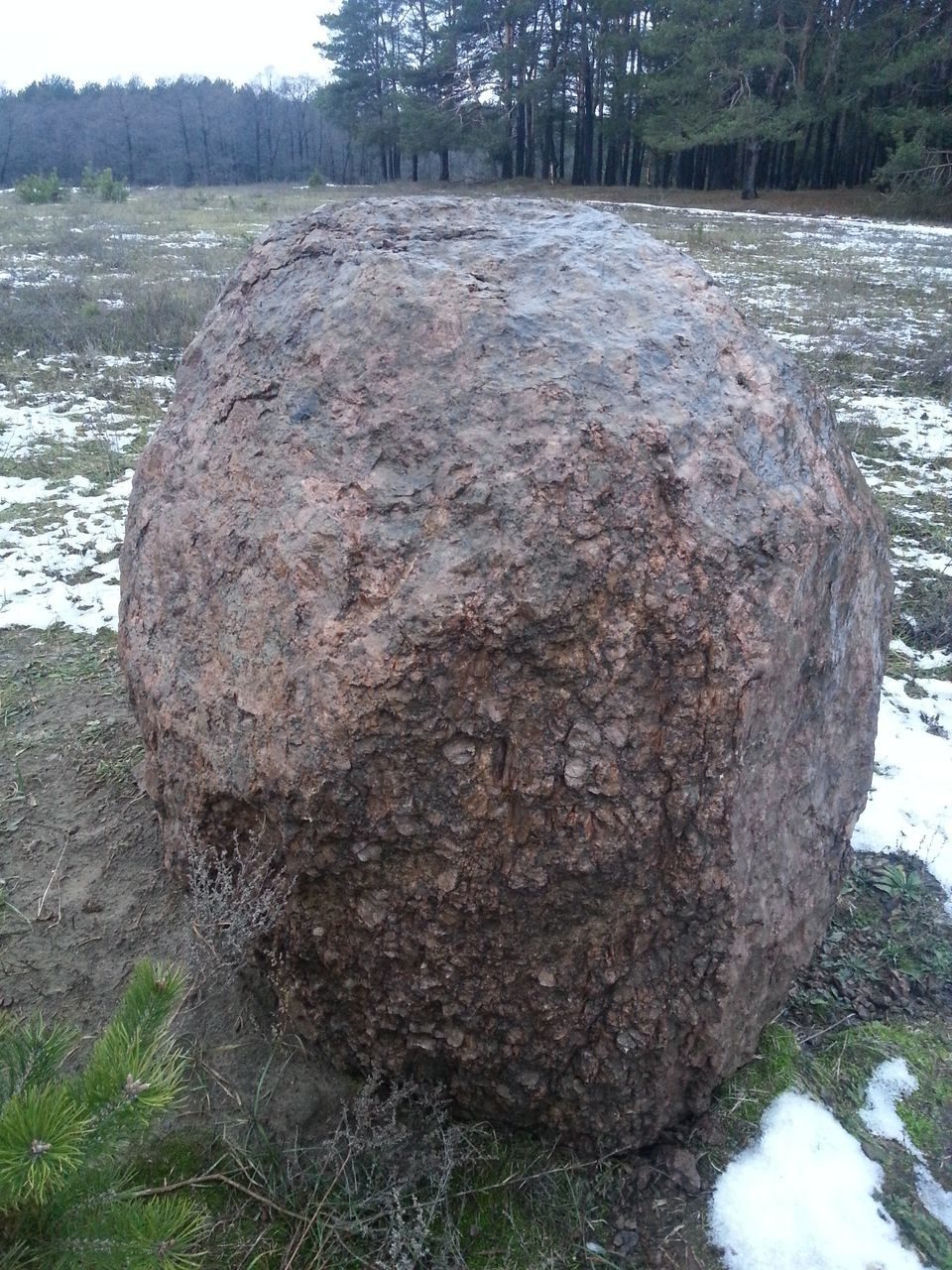 Круг Души. Беларусь. Мозырь. Камень Закат