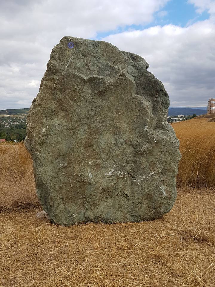 Круг Души. Крым. Симферополь. Камень Рассвет