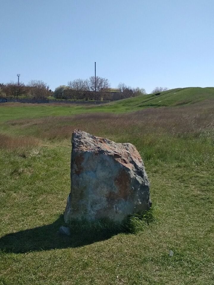 Круг Души. Крым. Симферополь. Камень День