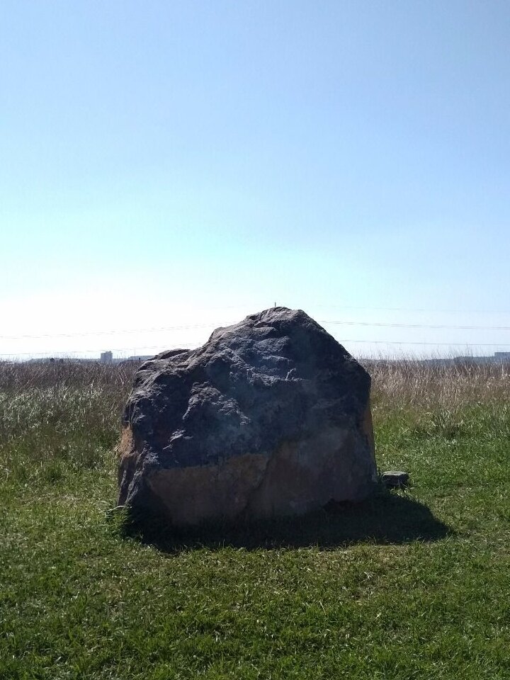 Круг Души. Крым. Симферополь. Камень Вечер